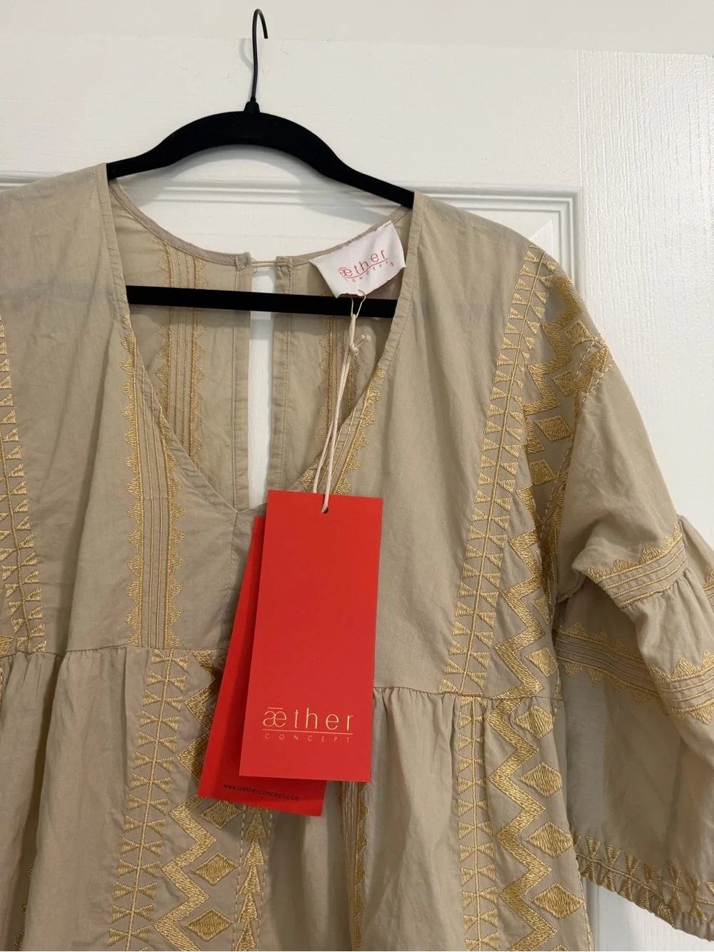 Aether lightweight beige